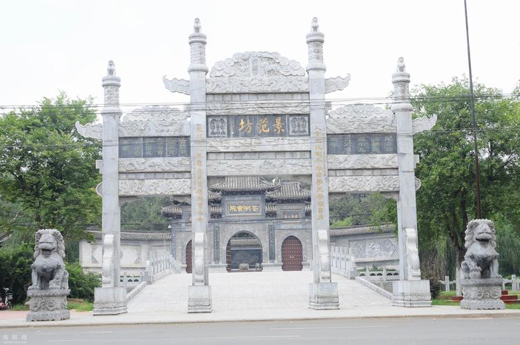 花洲书院