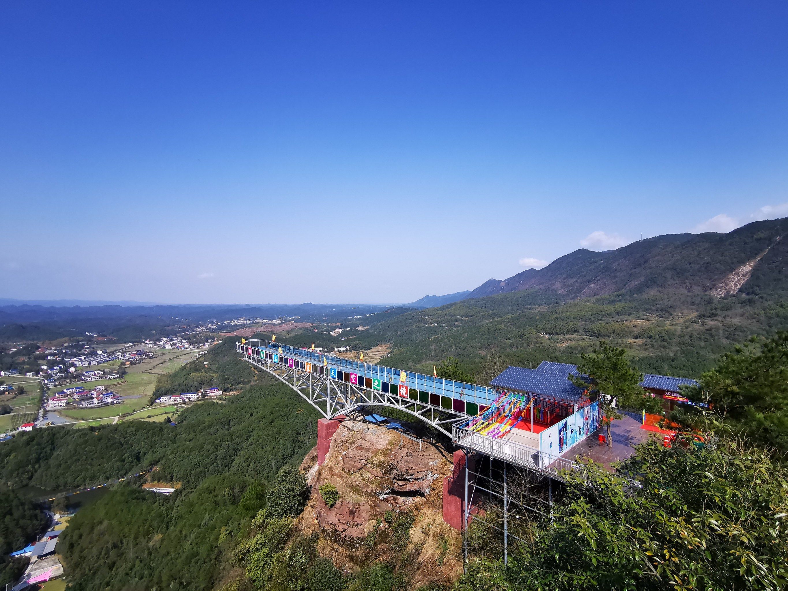 石牛寨地质公园