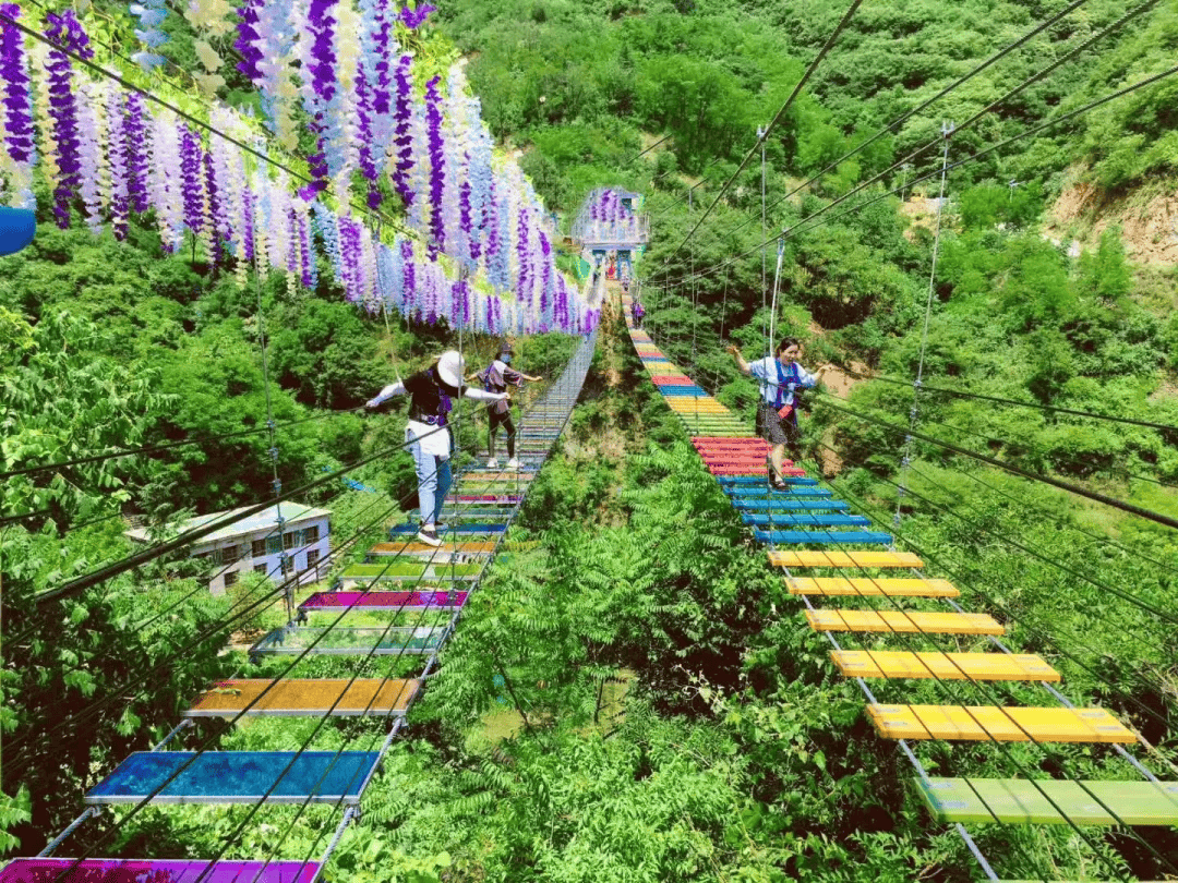 豫西大峡谷