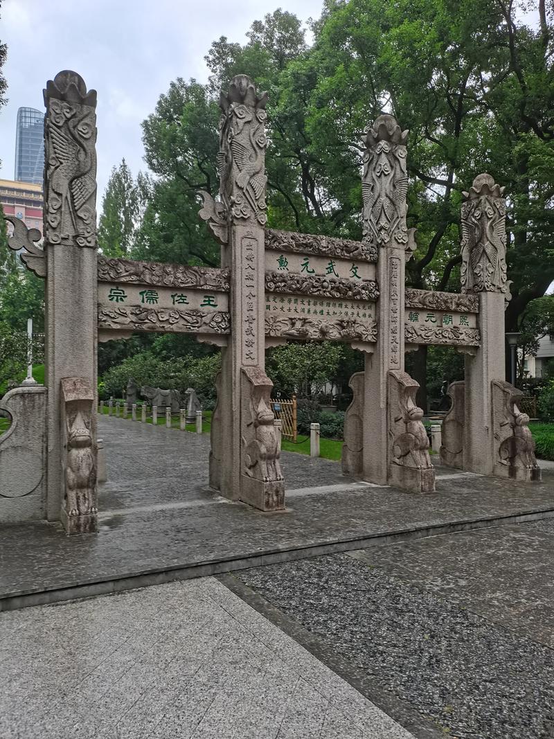 徐家汇源景区