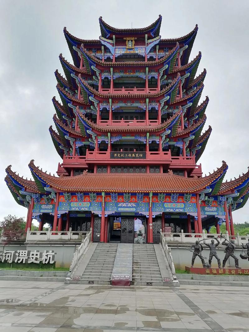 横排头风景区