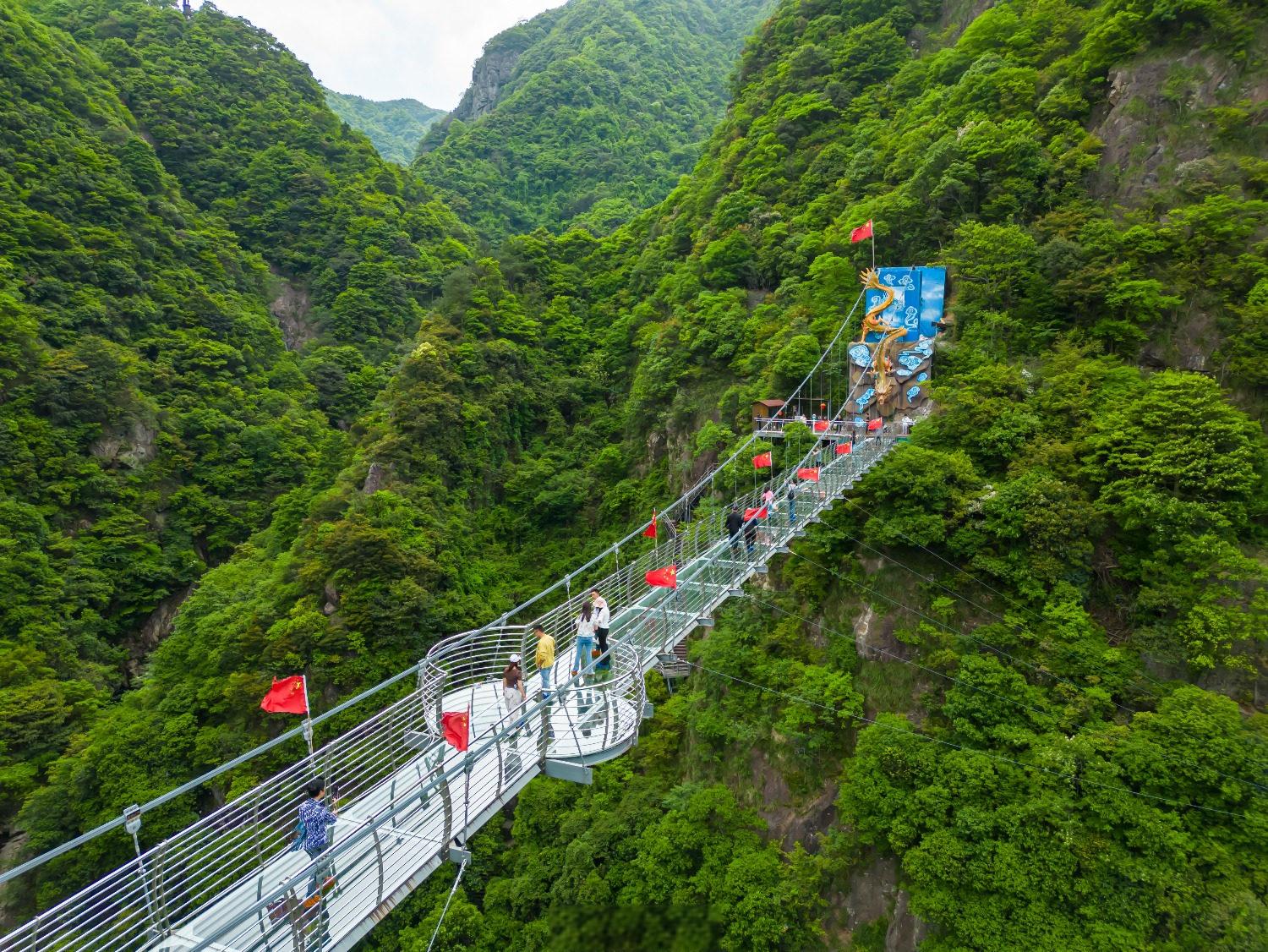 五龙潭