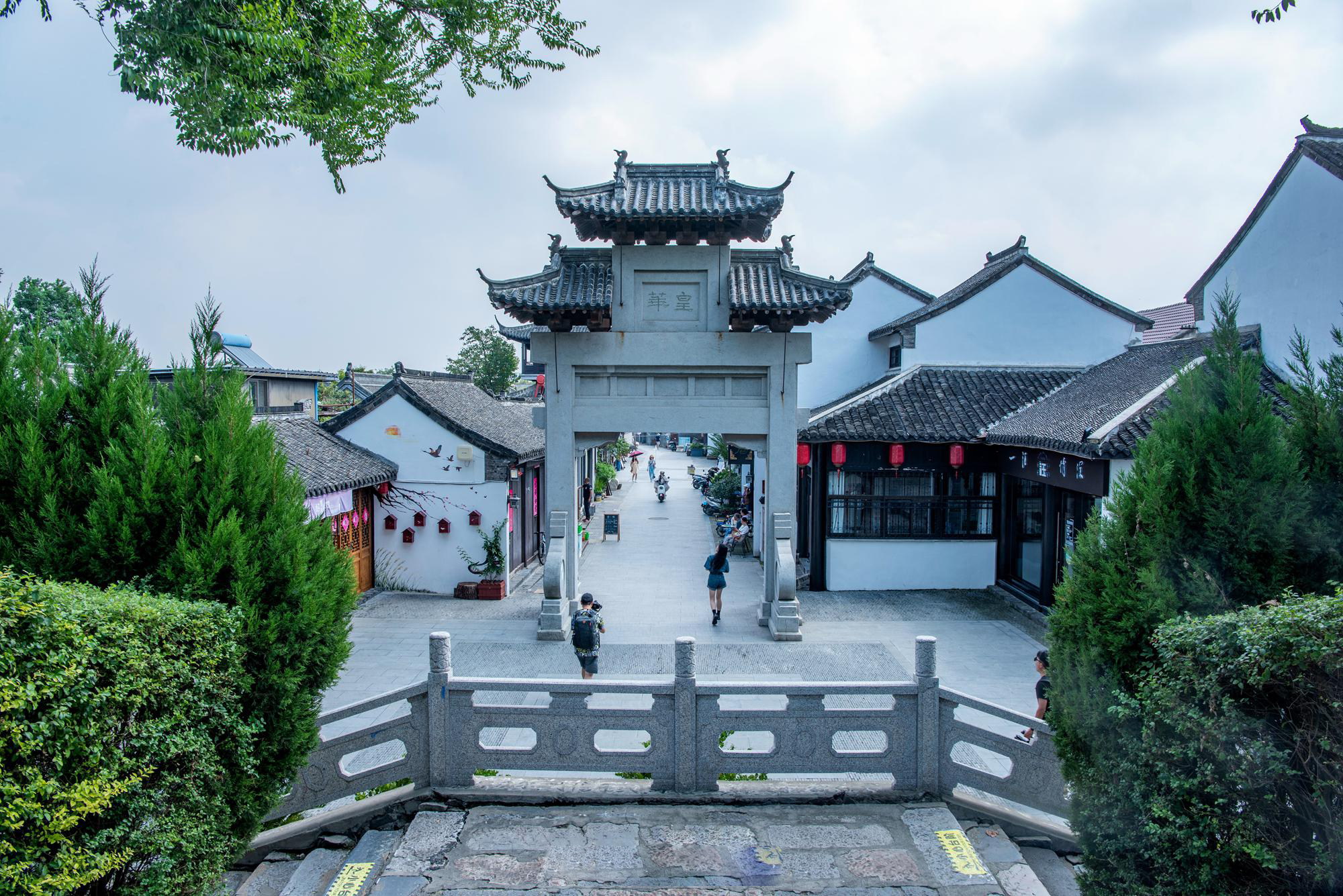 盂城驿