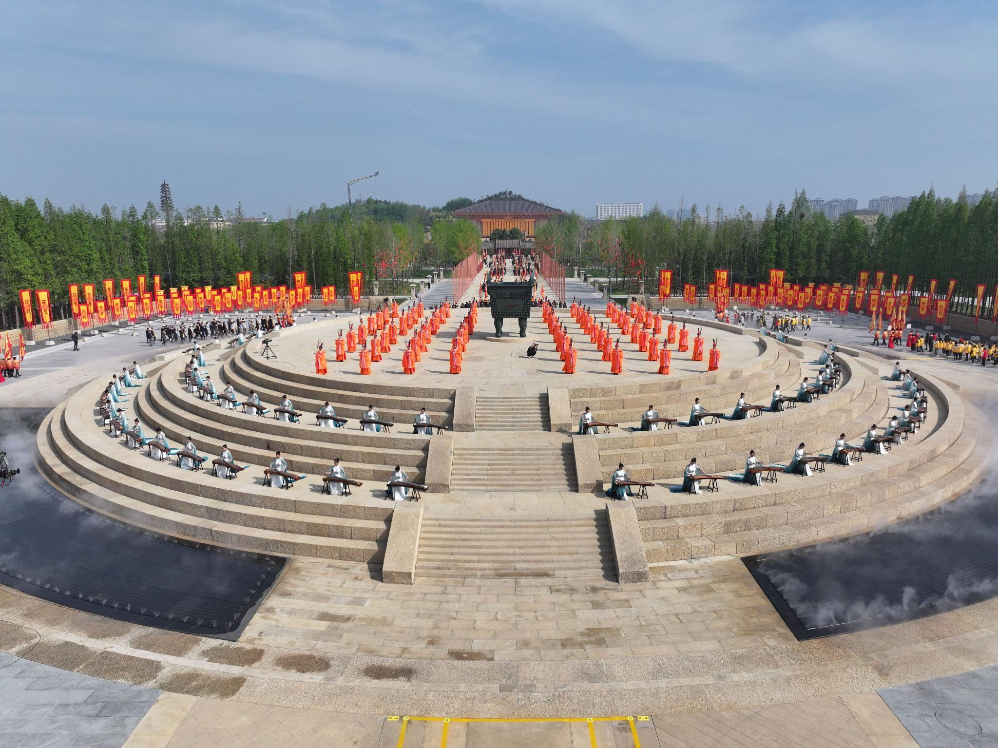 黄帝故里