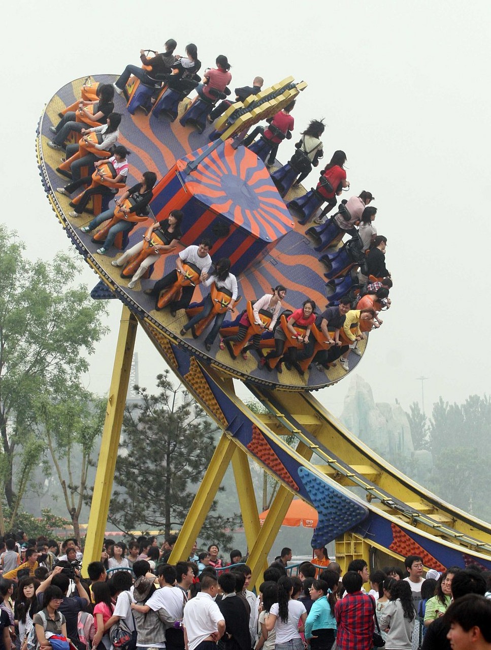 北京欢乐谷
