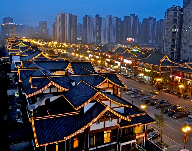 巴国城
