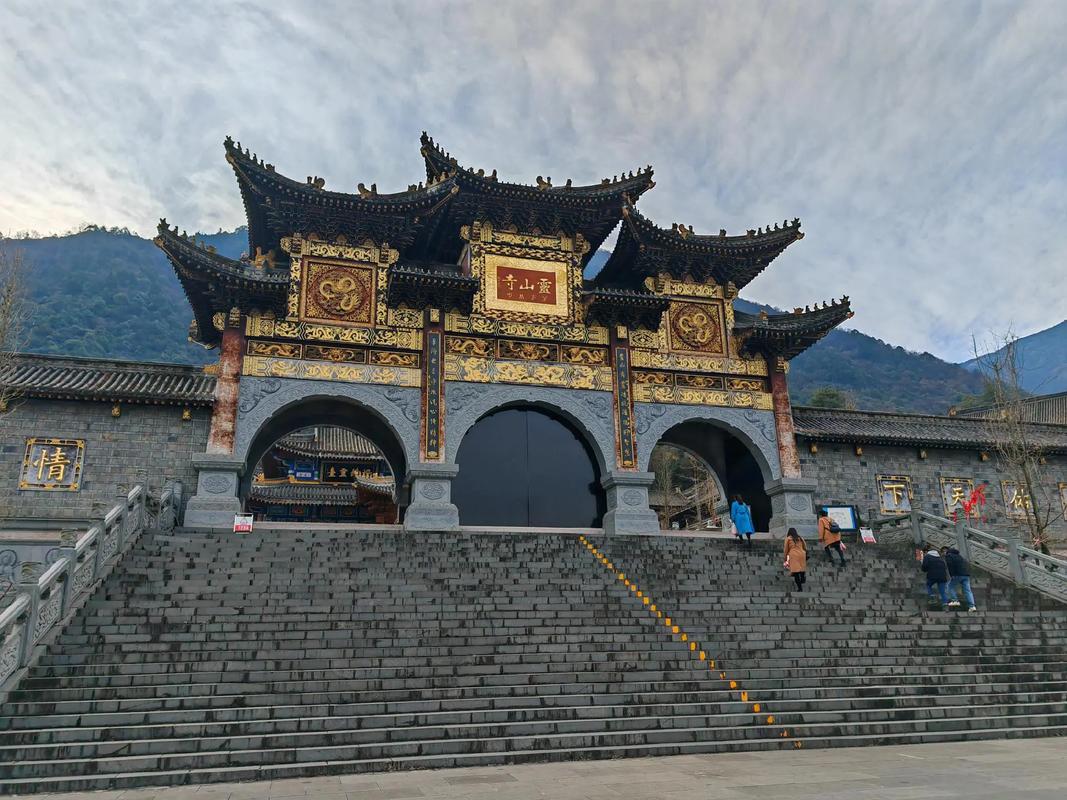 灵山