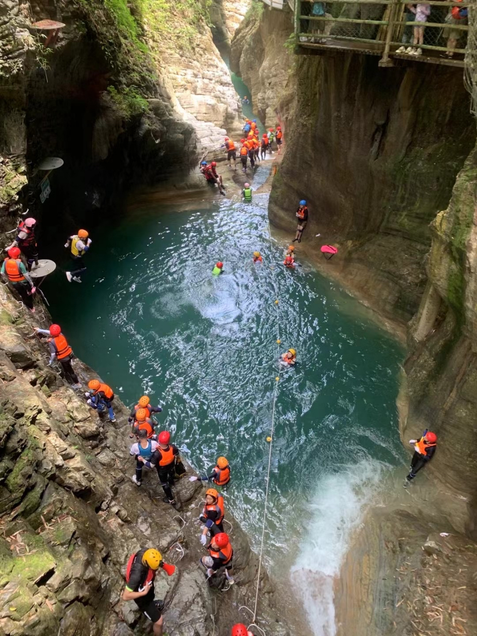 金刀峡