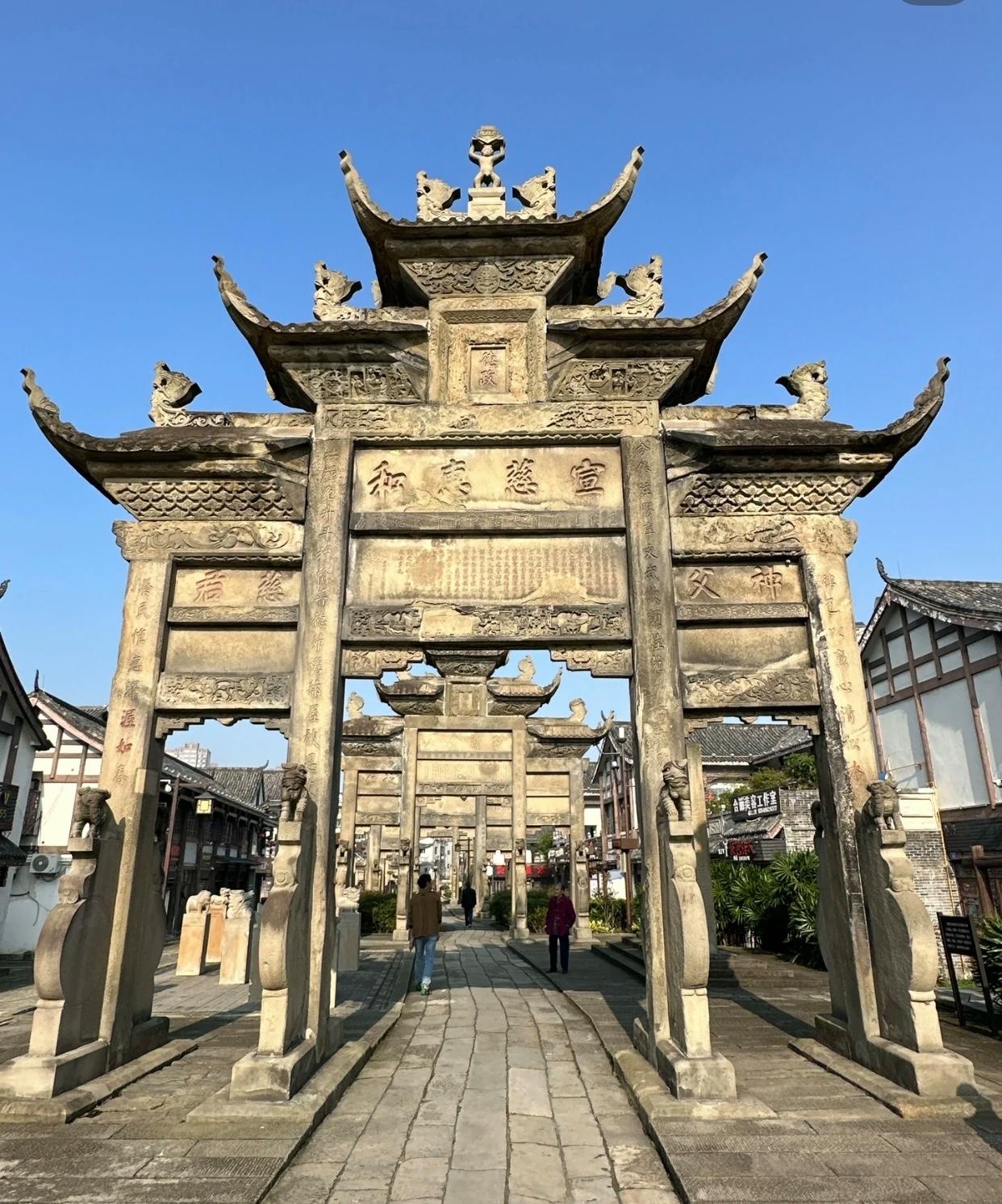 隆昌石牌坊群