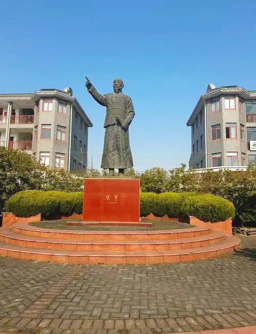 张謇故里景区