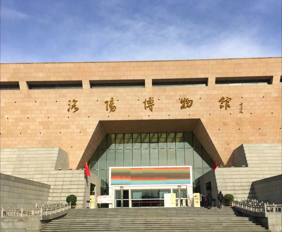 洛阳博物馆