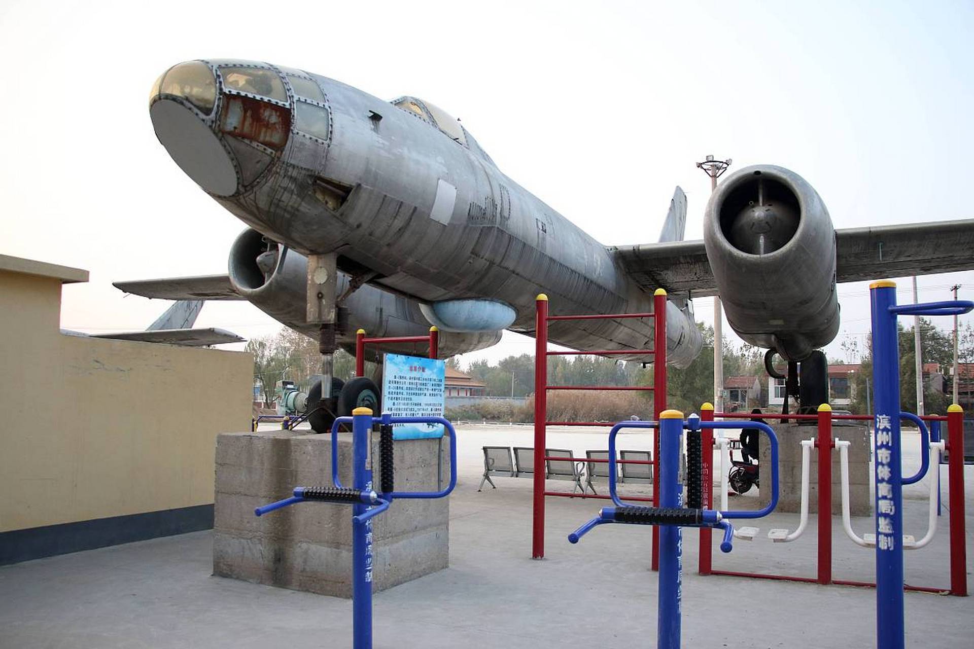 沈飞航空博览园