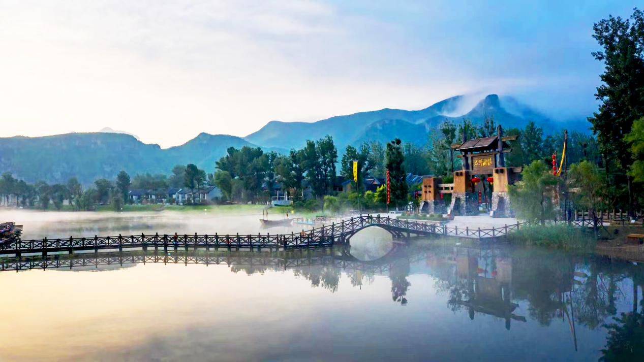恋乡·太行水镇