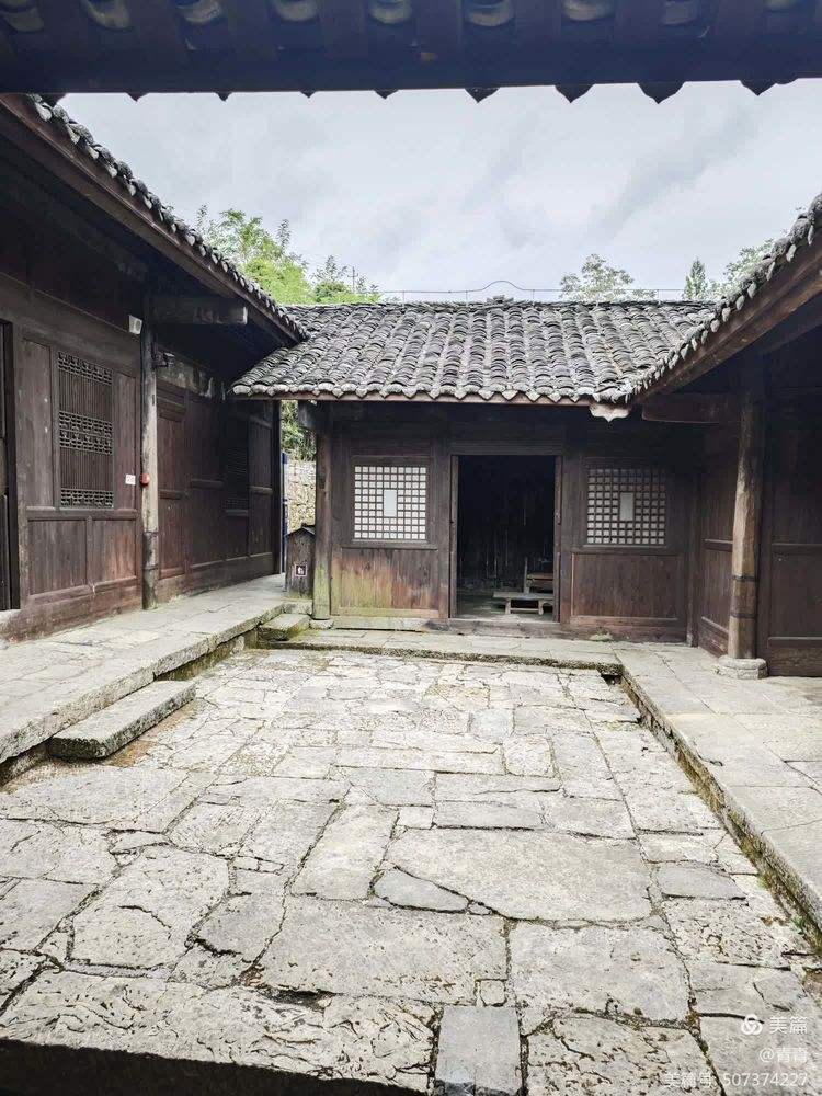 大水井古建筑群