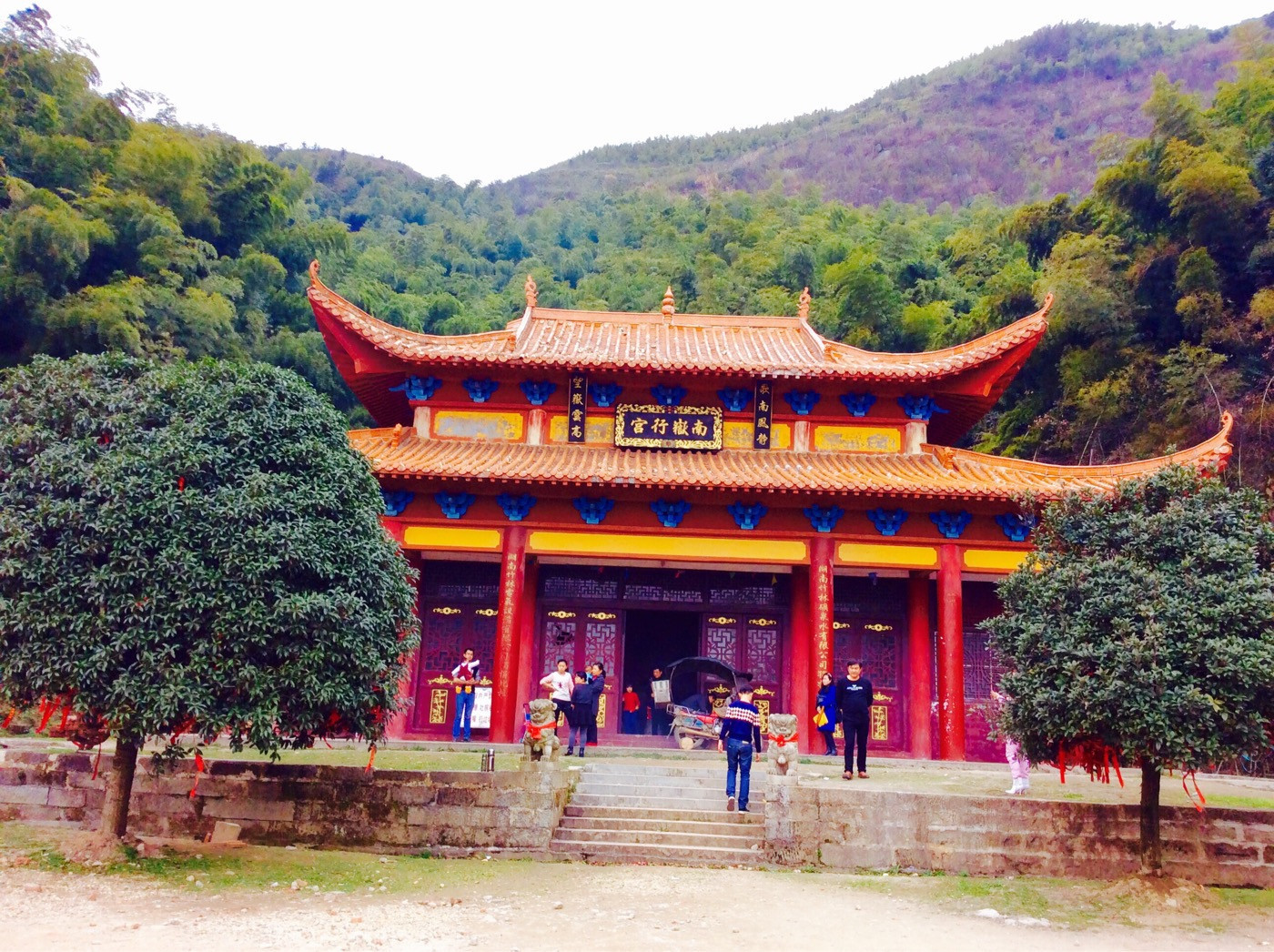 青原山