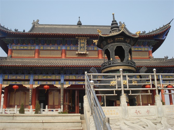 甘山森林公园