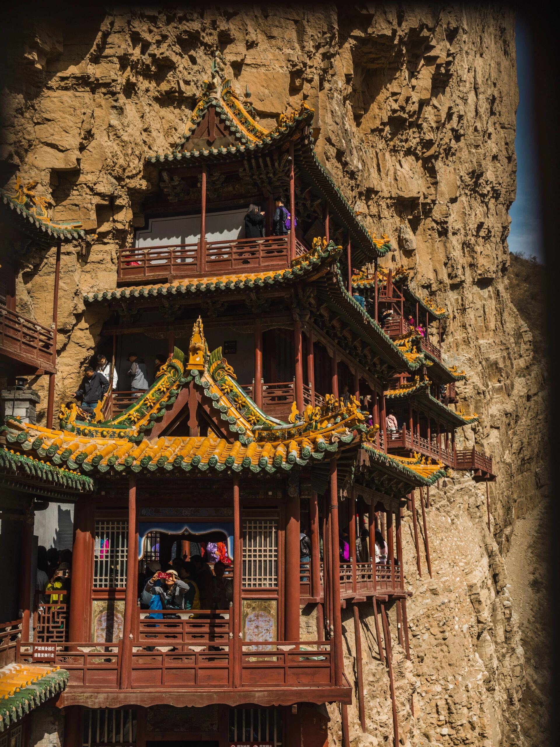 悬空寺