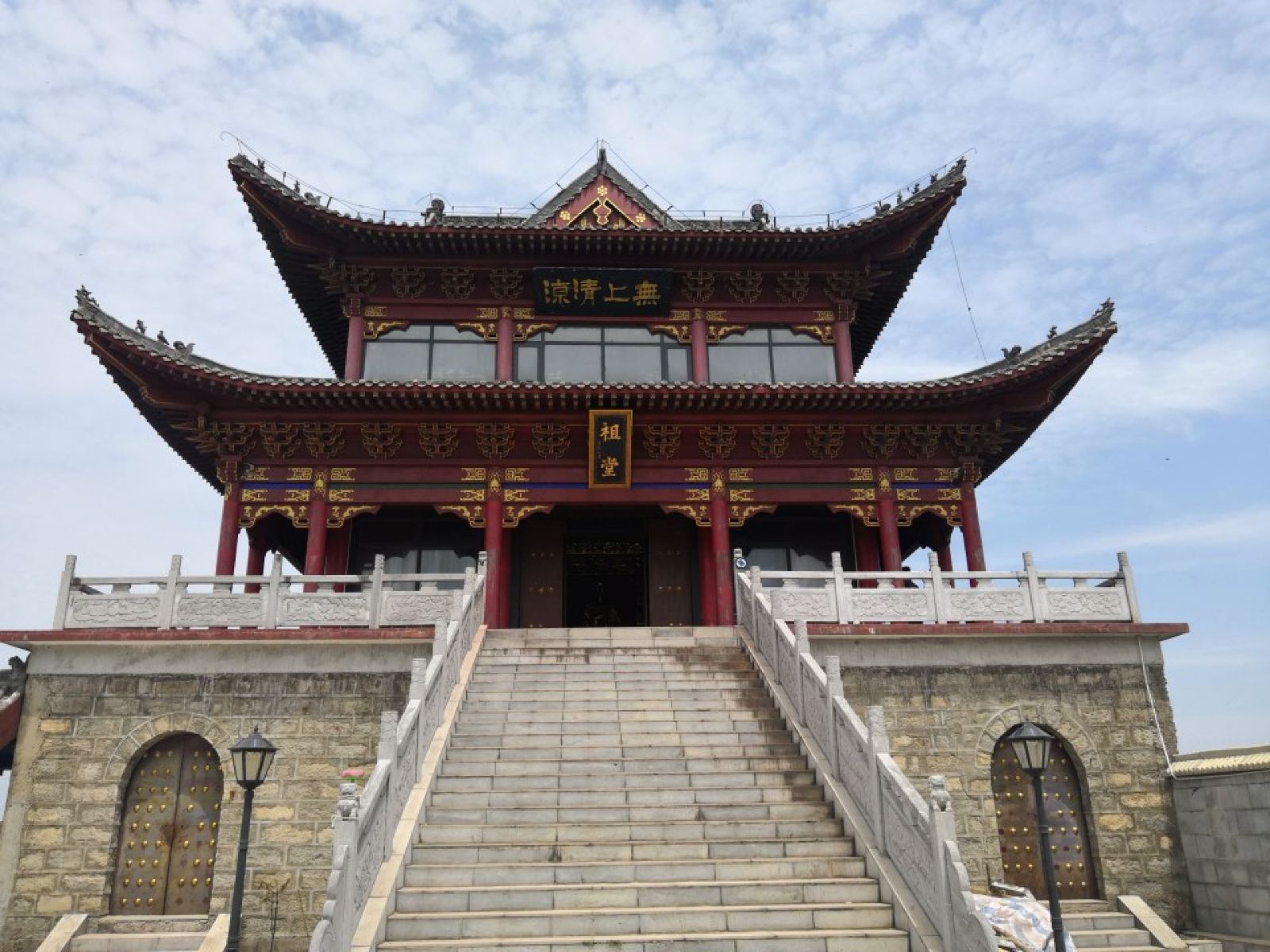 桐柏山淮源风景区