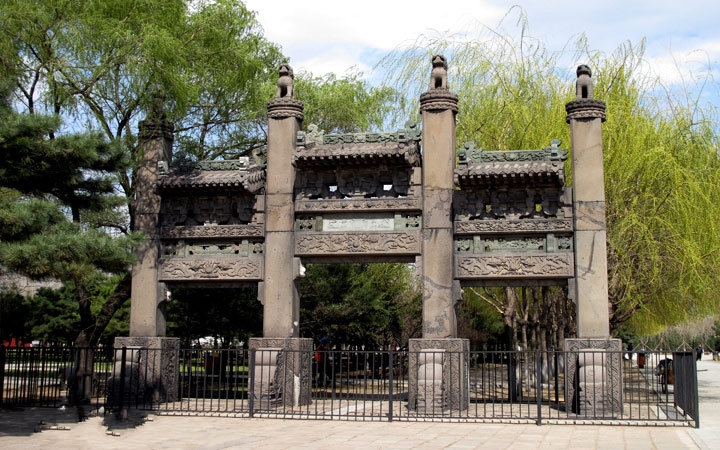 东陵公园