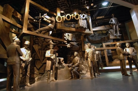 大庆油田历史陈列馆