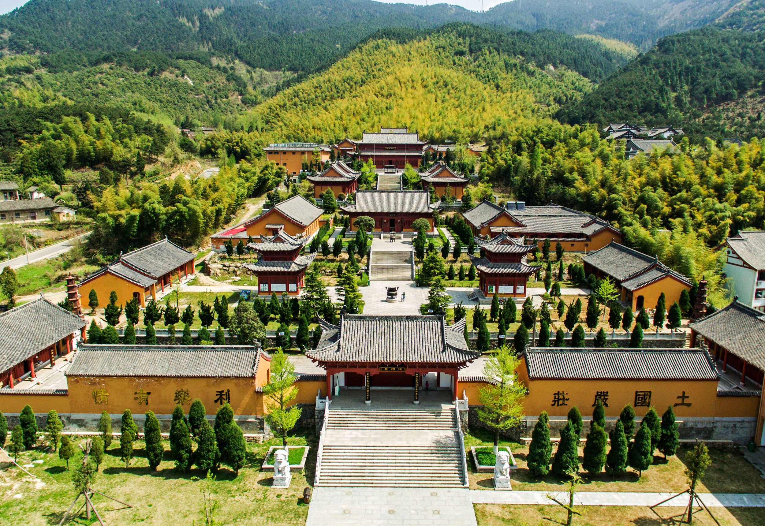 黄柏山