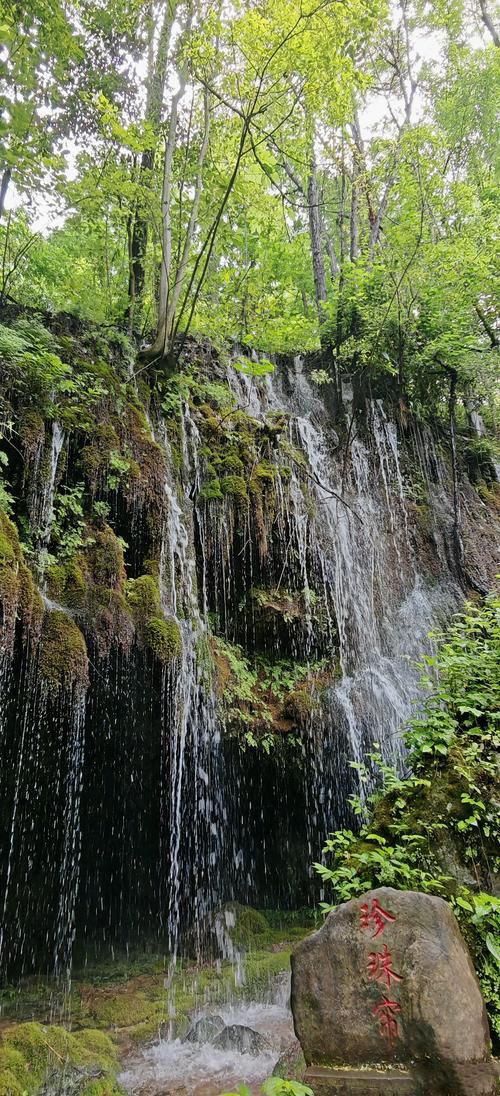 龙潭河